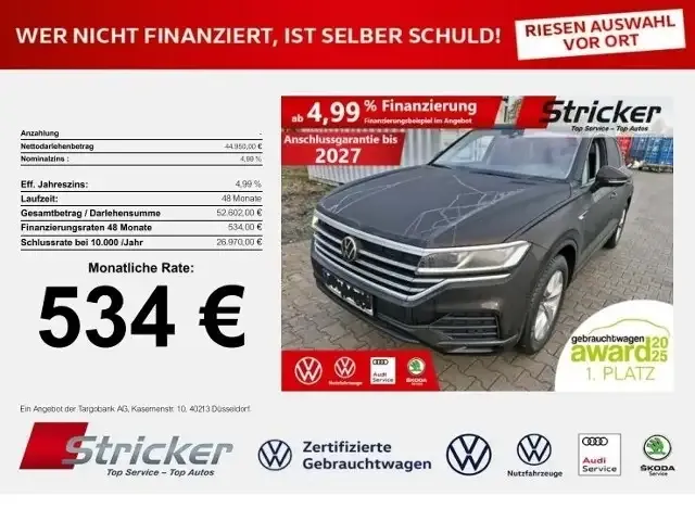 Volkswagen Touareg