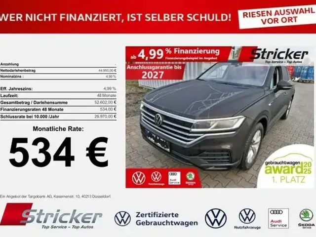 Volkswagen Touareg