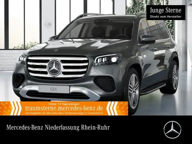 Mercedes-Benz GLS 450