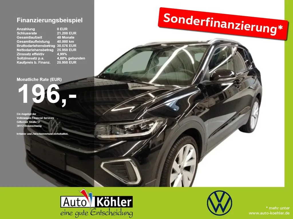 Volkswagen T-Cross