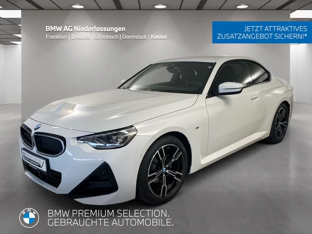 BMW 220