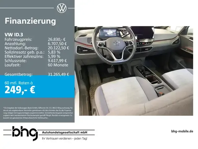Volkswagen ID.3