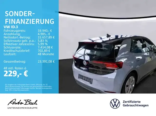 Volkswagen ID.3