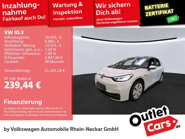 Volkswagen ID.3