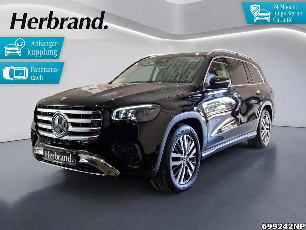 Mercedes-Benz GLS 450