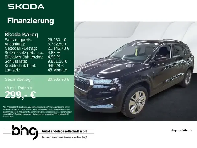 Skoda Karoq