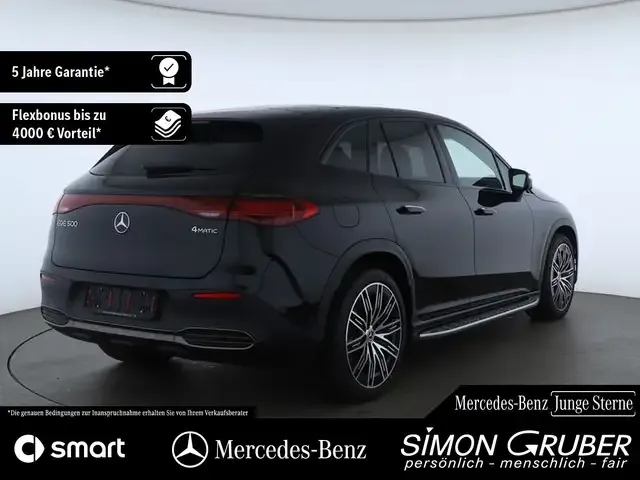 Mercedes-Benz EQE 500