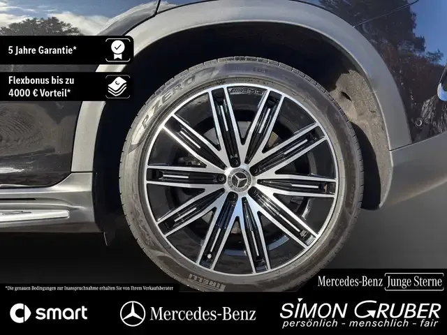 Mercedes-Benz EQE 500