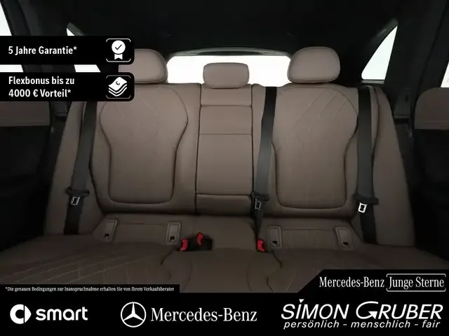 Mercedes-Benz EQE 500