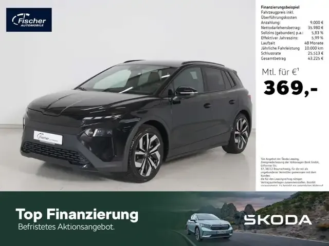 Skoda Elroq