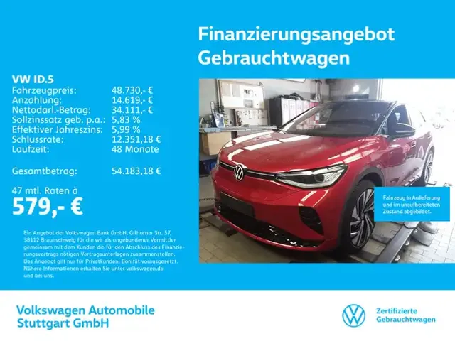 Volkswagen ID.5