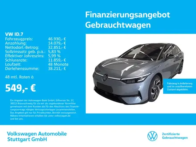 Volkswagen ID.7