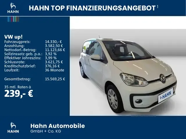 Volkswagen up!