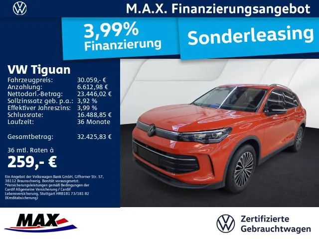 Volkswagen Tiguan