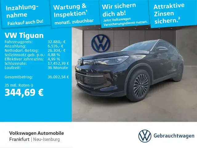 Volkswagen Tiguan