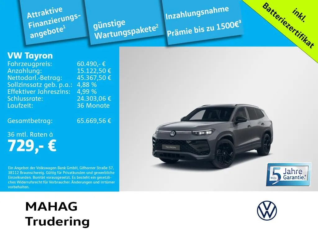 Volkswagen Tayron