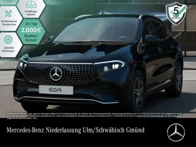 Mercedes-Benz EQA 350