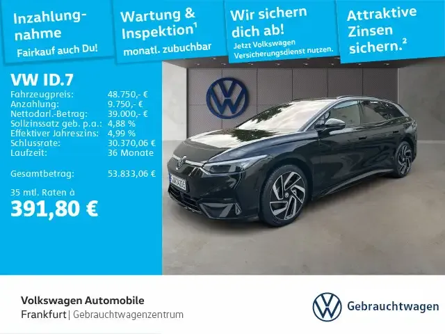 Volkswagen ID.7