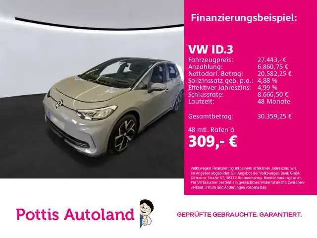 Volkswagen ID.3