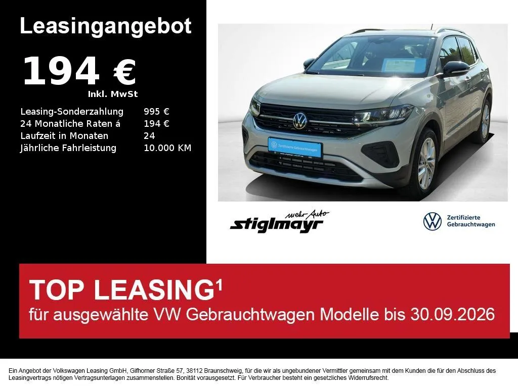 Volkswagen T-Cross