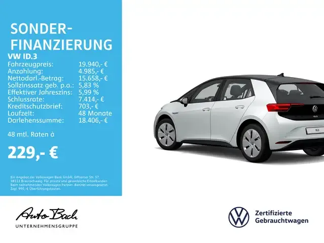 Volkswagen ID.3