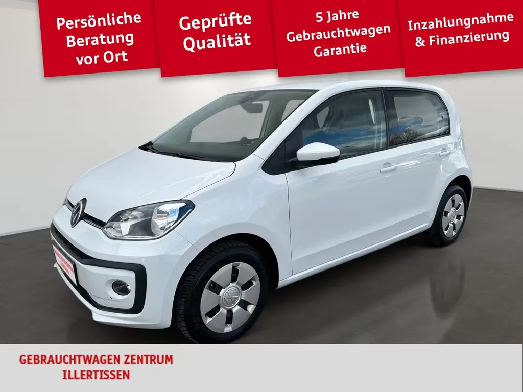 Volkswagen up!