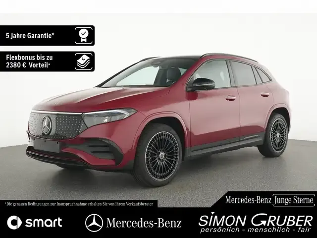 Mercedes-Benz EQA 300