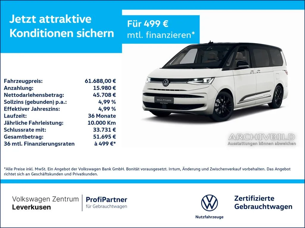 Volkswagen T7 Multivan
