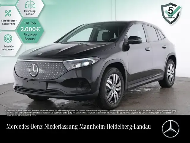 Mercedes-Benz EQA 250