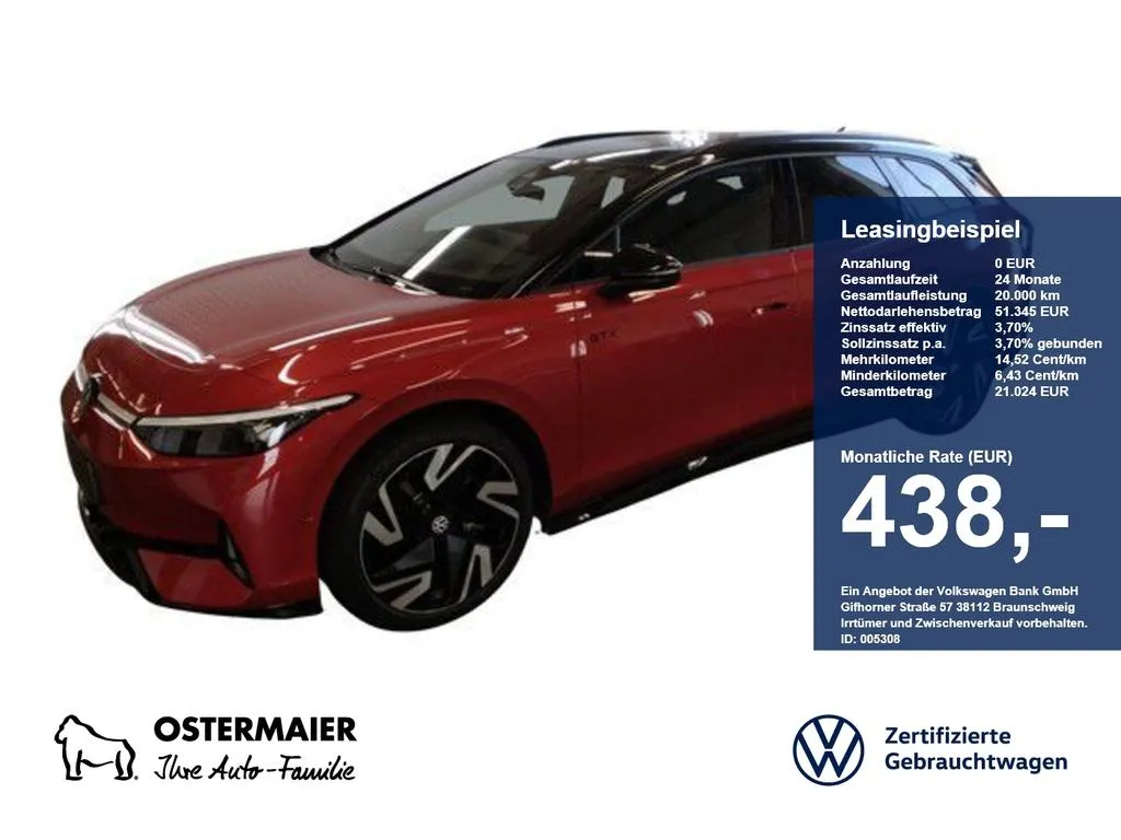 Volkswagen ID.7