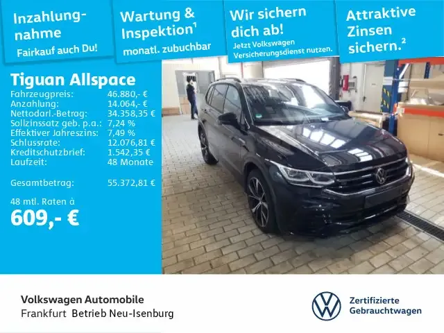 Volkswagen Tiguan Allspace