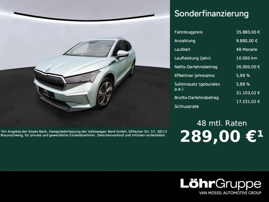 Skoda Enyaq