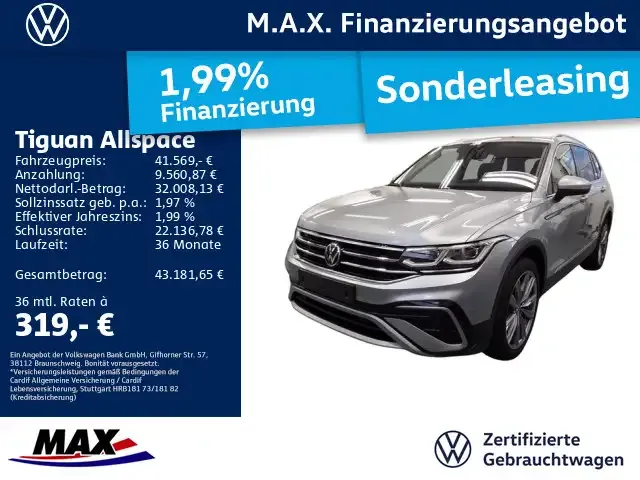 Volkswagen Tiguan Allspace