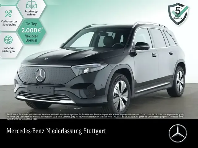 Mercedes-Benz EQB 250
