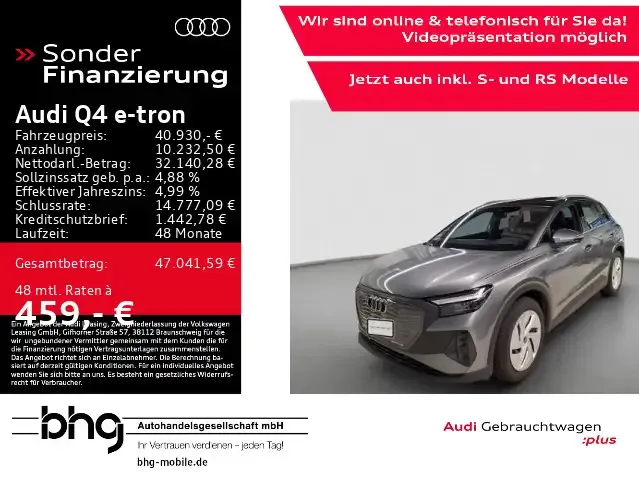 Audi Q4 e-tron