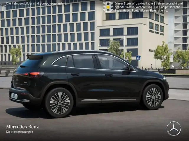 Mercedes-Benz EQA 300