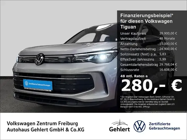 Volkswagen Tiguan