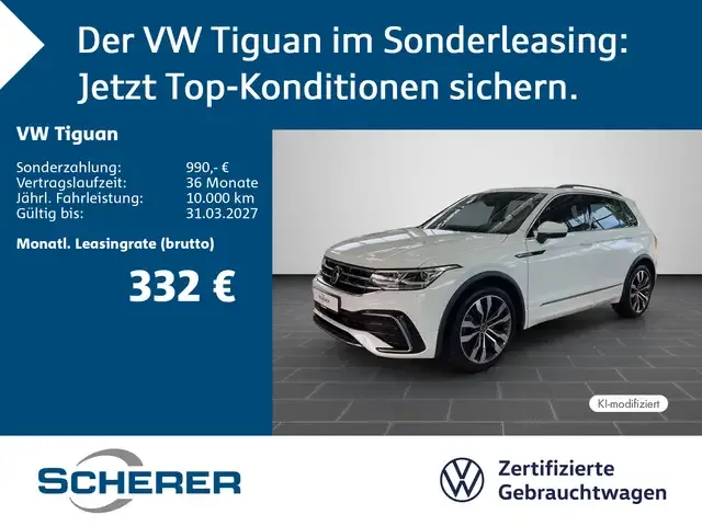 Volkswagen Tiguan