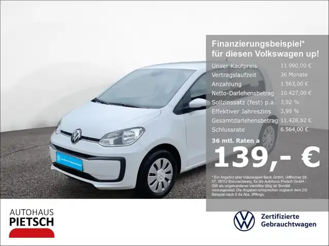 Volkswagen up!
