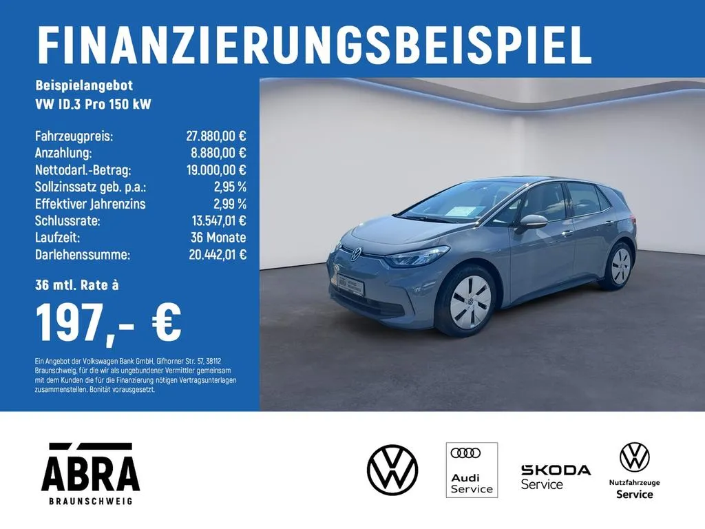 Volkswagen ID.3