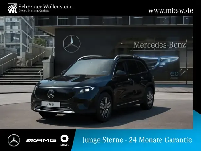 Mercedes-Benz EQB 250