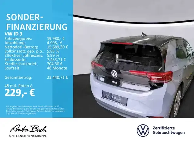 Volkswagen ID.3