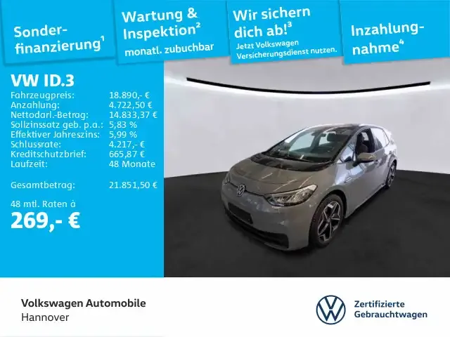 Volkswagen ID.3