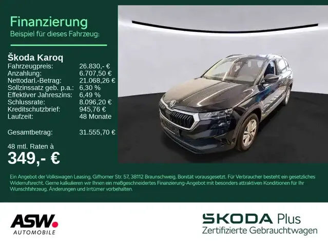 Skoda Karoq
