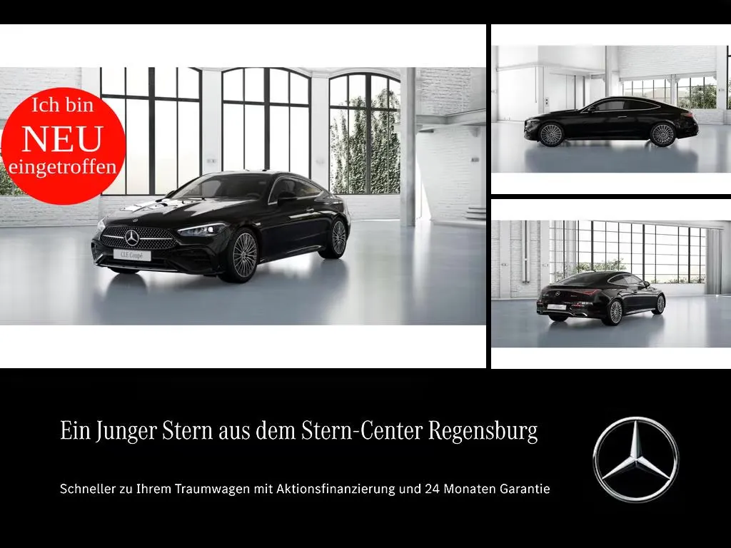 Mercedes-Benz CLE 300