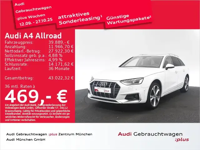 Audi A4 allroad