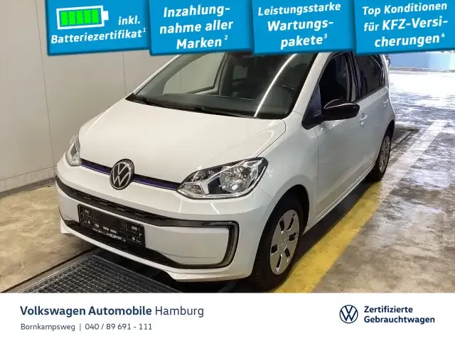 Volkswagen e-up!