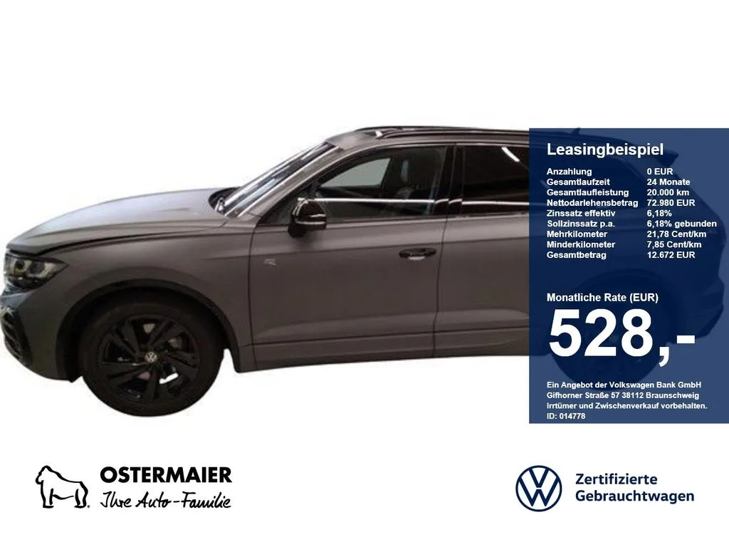 Volkswagen Touareg