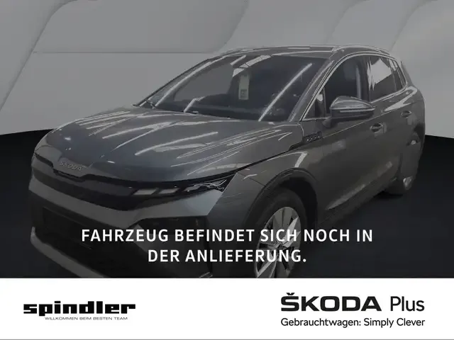 Skoda Elroq