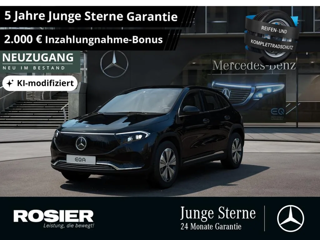 Mercedes-Benz EQA
